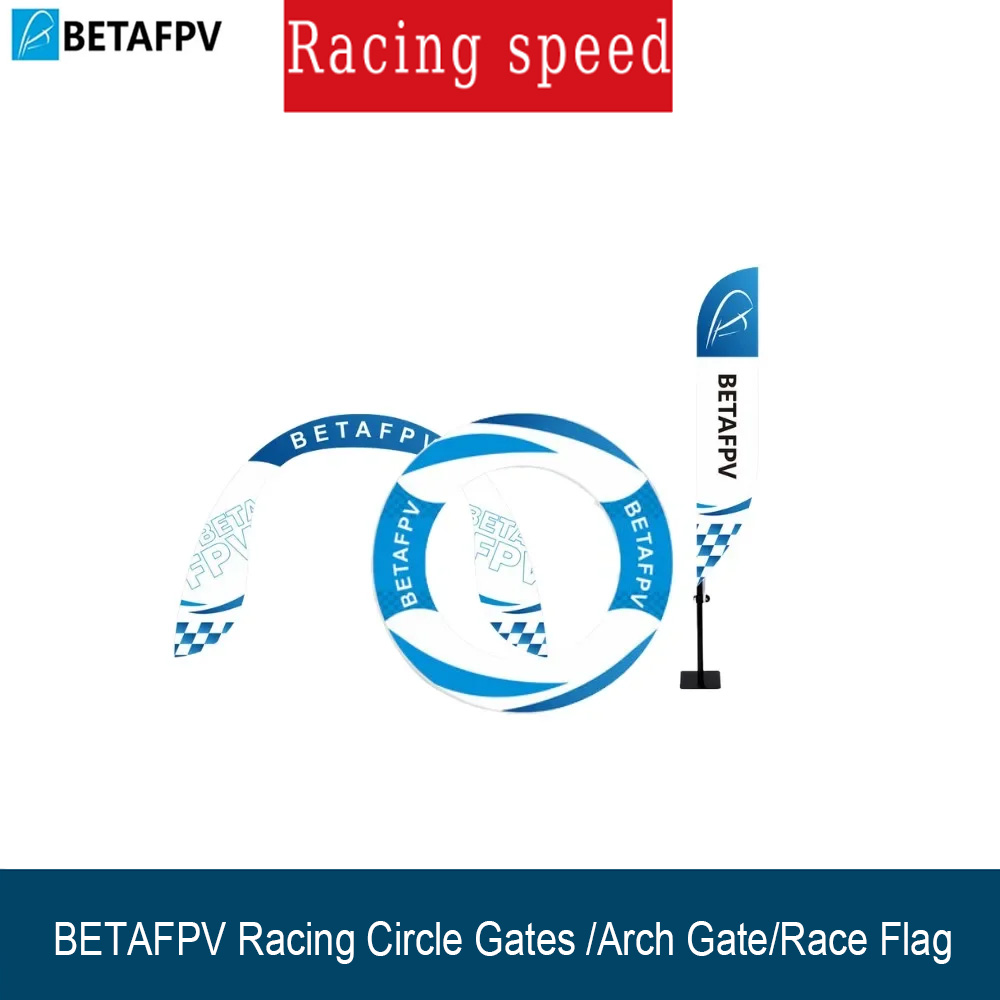Drone Racing Flag - 베타FPV FPV 드론 훈련용 장애물 키트