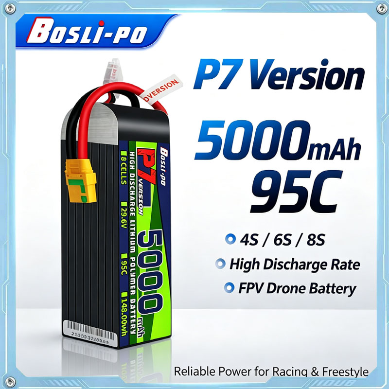 Drone Racing Battery - 보스리포 P7 버전 5000mAh 95C 리튬폴리머