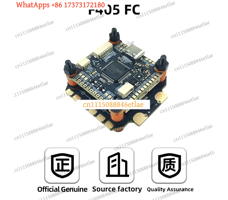 DAKEFPV F405 플라이트 컨트롤러 55A 60A - Drone Racing Flight Controller 리뷰 및 가격