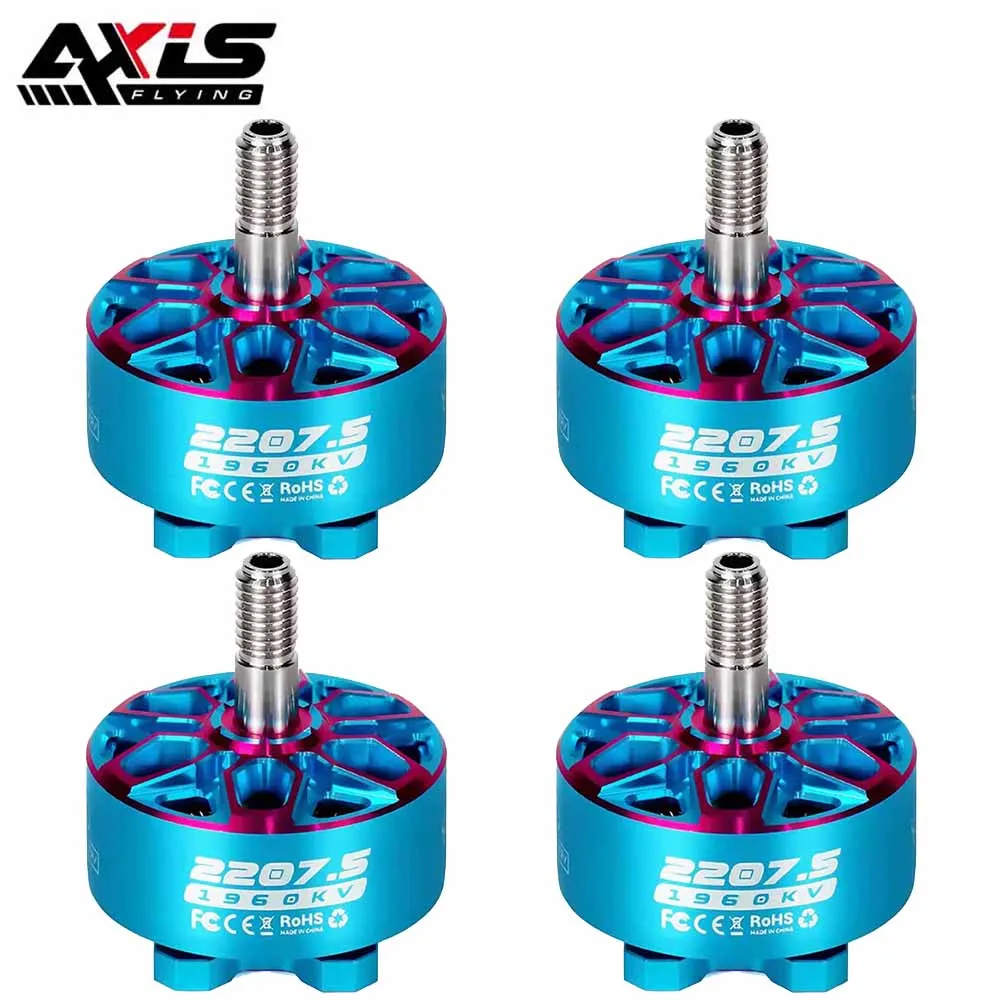 Axisflying Bando 2207.5 6S 186 - Drone Racing Motor 리뷰 및 가격